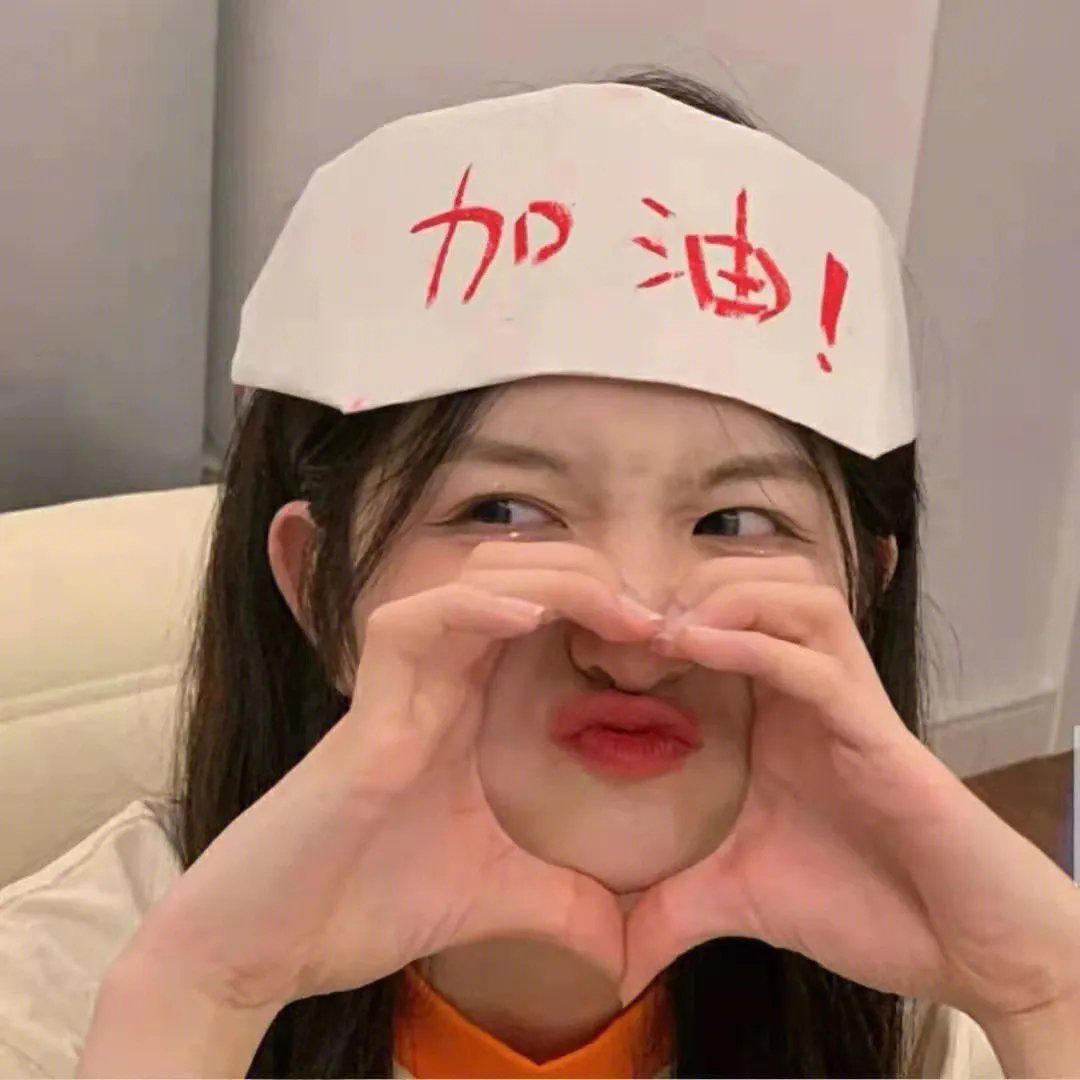面具制作者